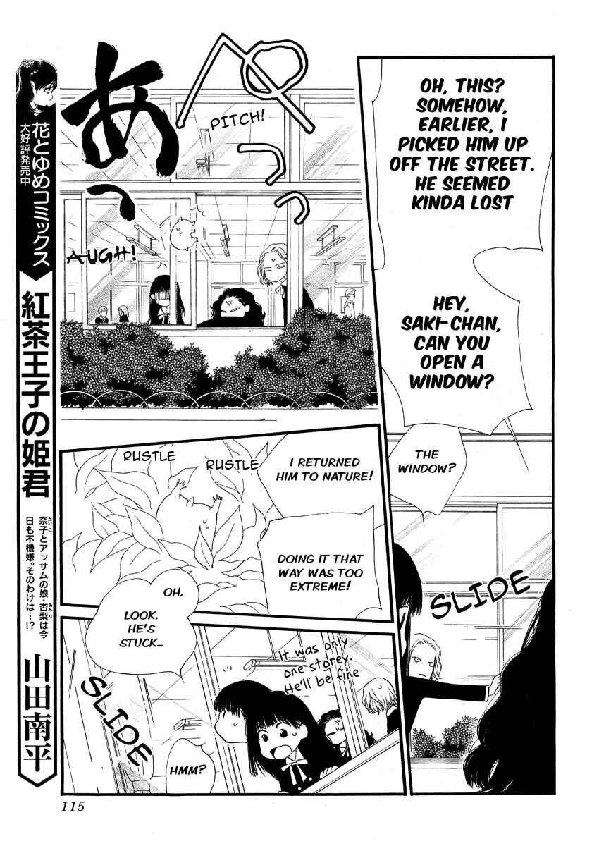 Page 10 Chapter 9 Orange Chocolate