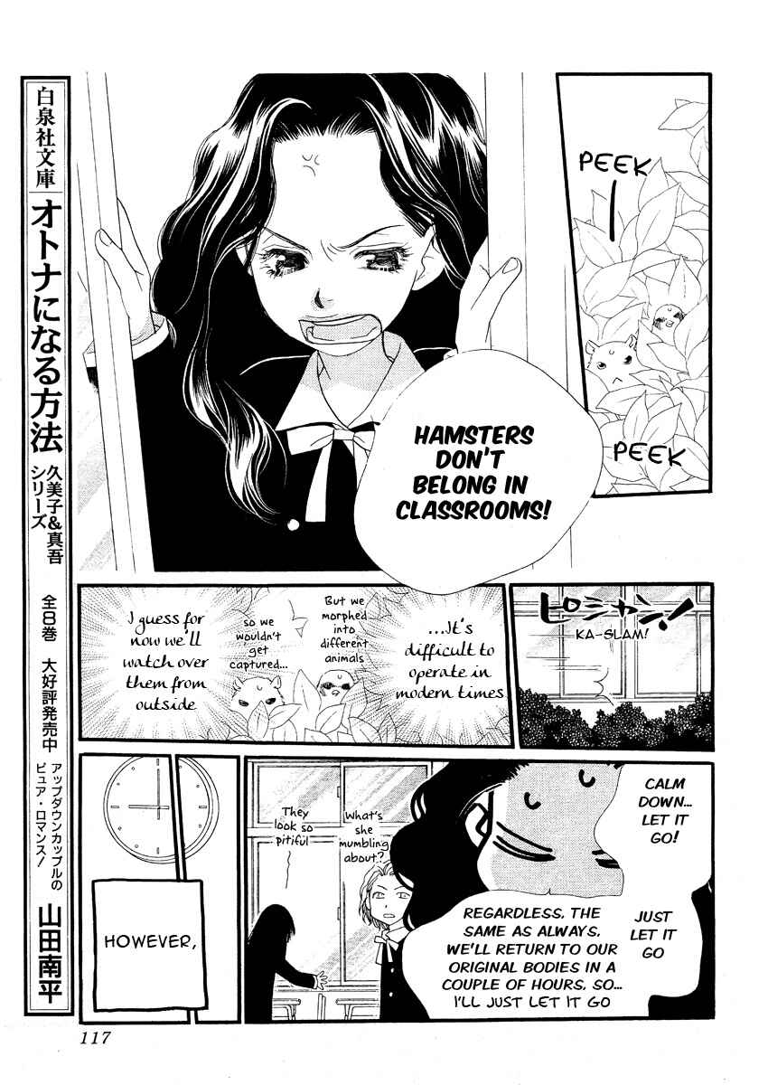 Page 12 Chapter 9 Orange Chocolate