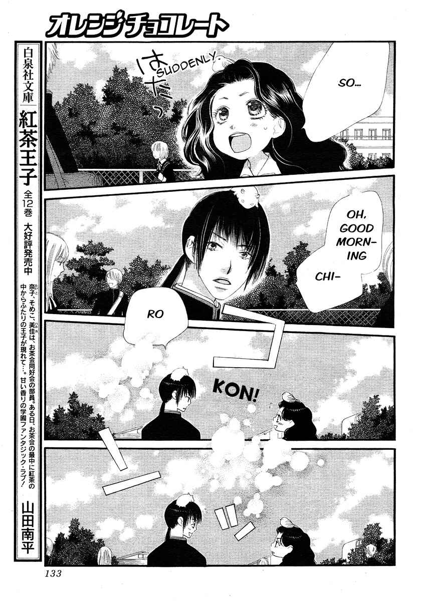 Page 28 Chapter 9 Orange Chocolate