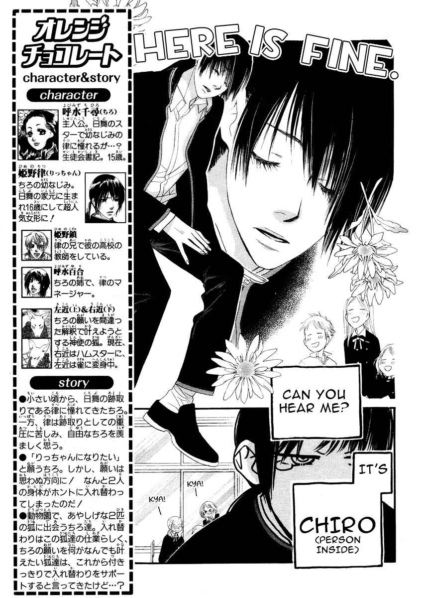 Page 4 Chapter 9 Orange Chocolate