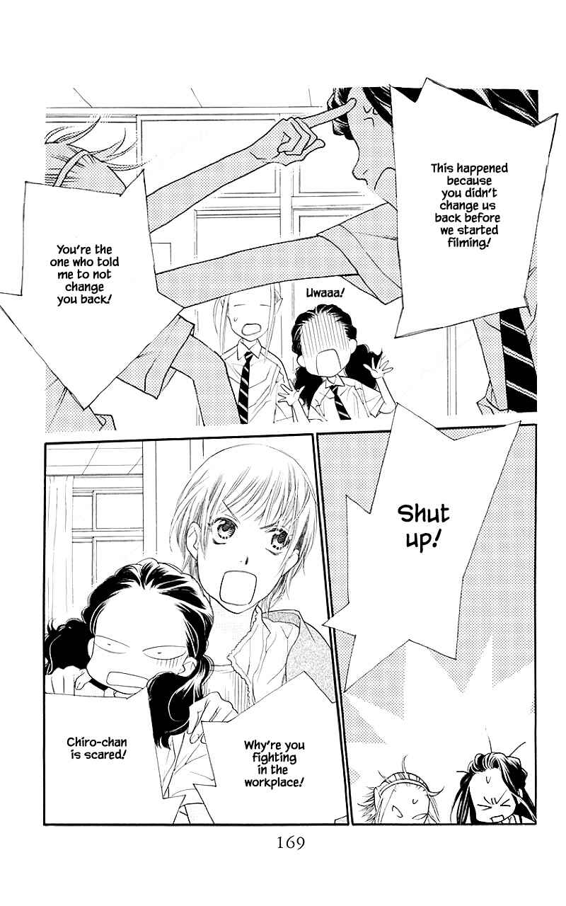 Page 1 Chapter 32.2 Orange Chocolate