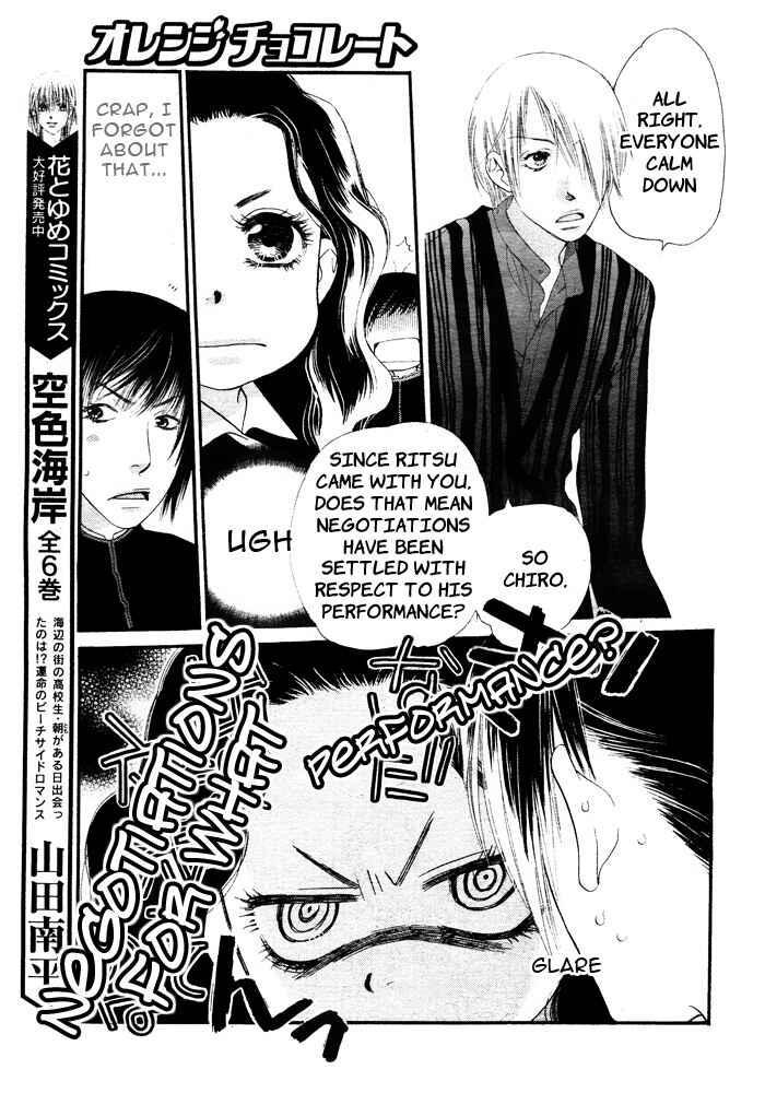 Page 10 Chapter 5 Orange Chocolate