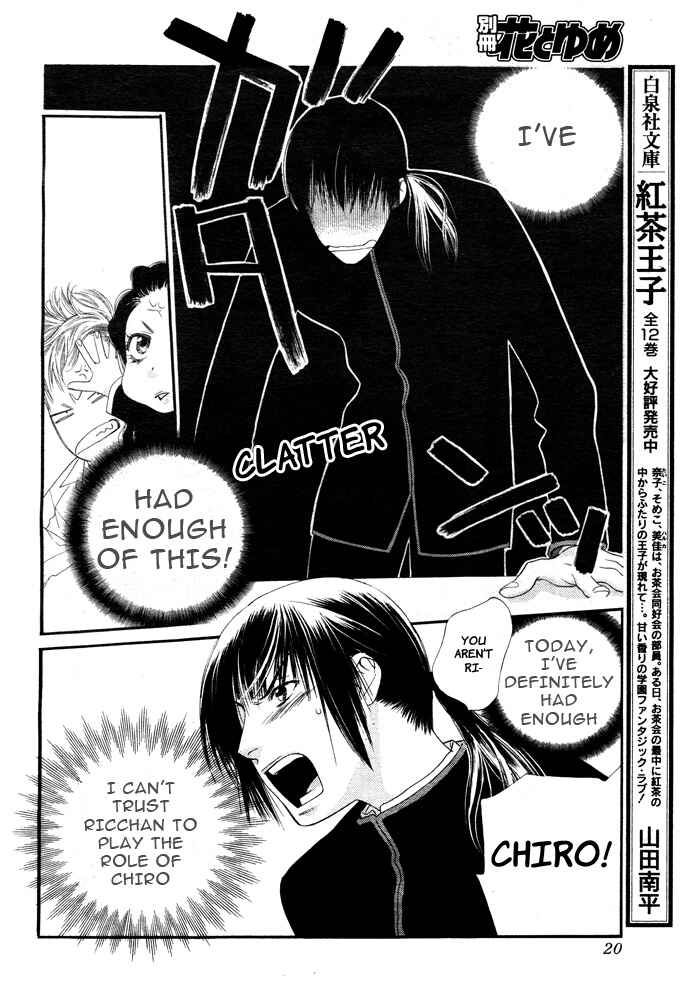 Page 15 Chapter 5 Orange Chocolate