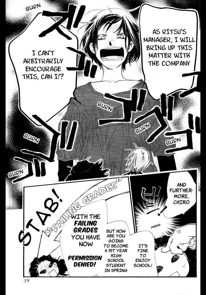 Page 34 Chapter 5 Orange Chocolate