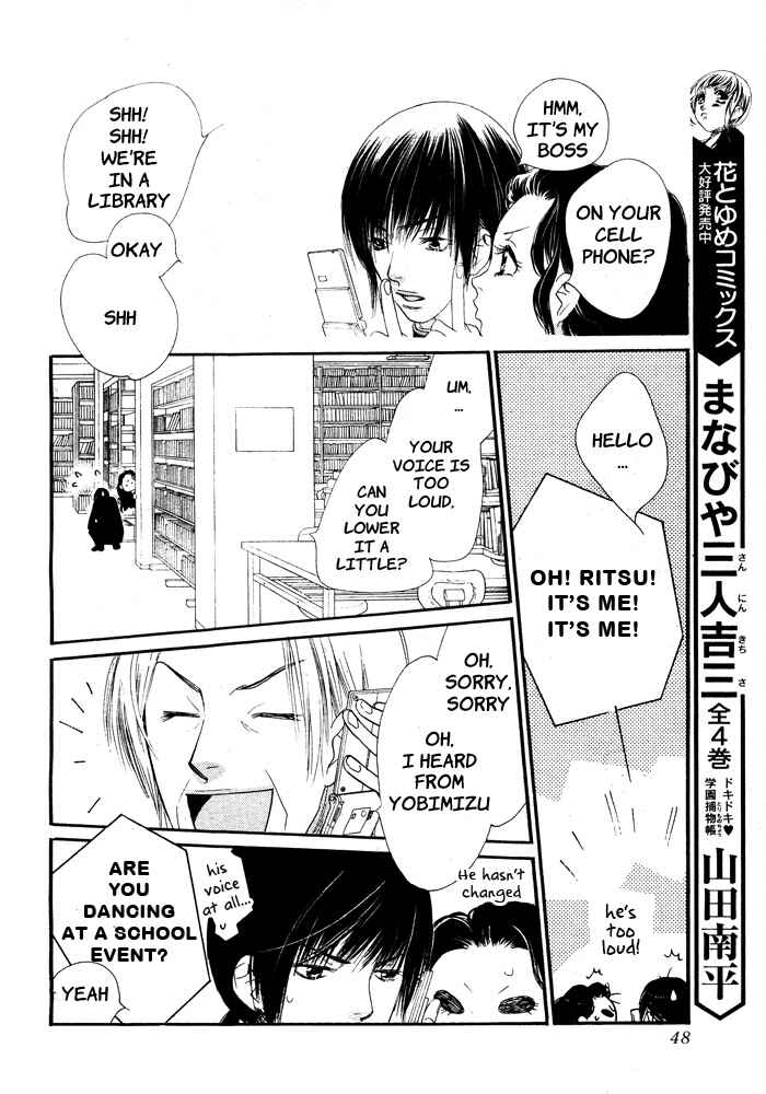 Page 43 Chapter 5 Orange Chocolate