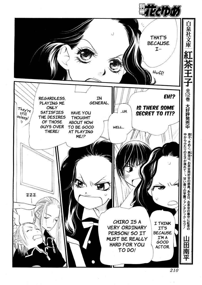 Page 13 Chapter 13 Orange Chocolate