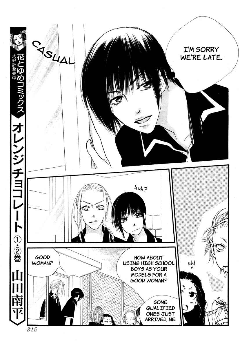 Page 18 Chapter 13 Orange Chocolate