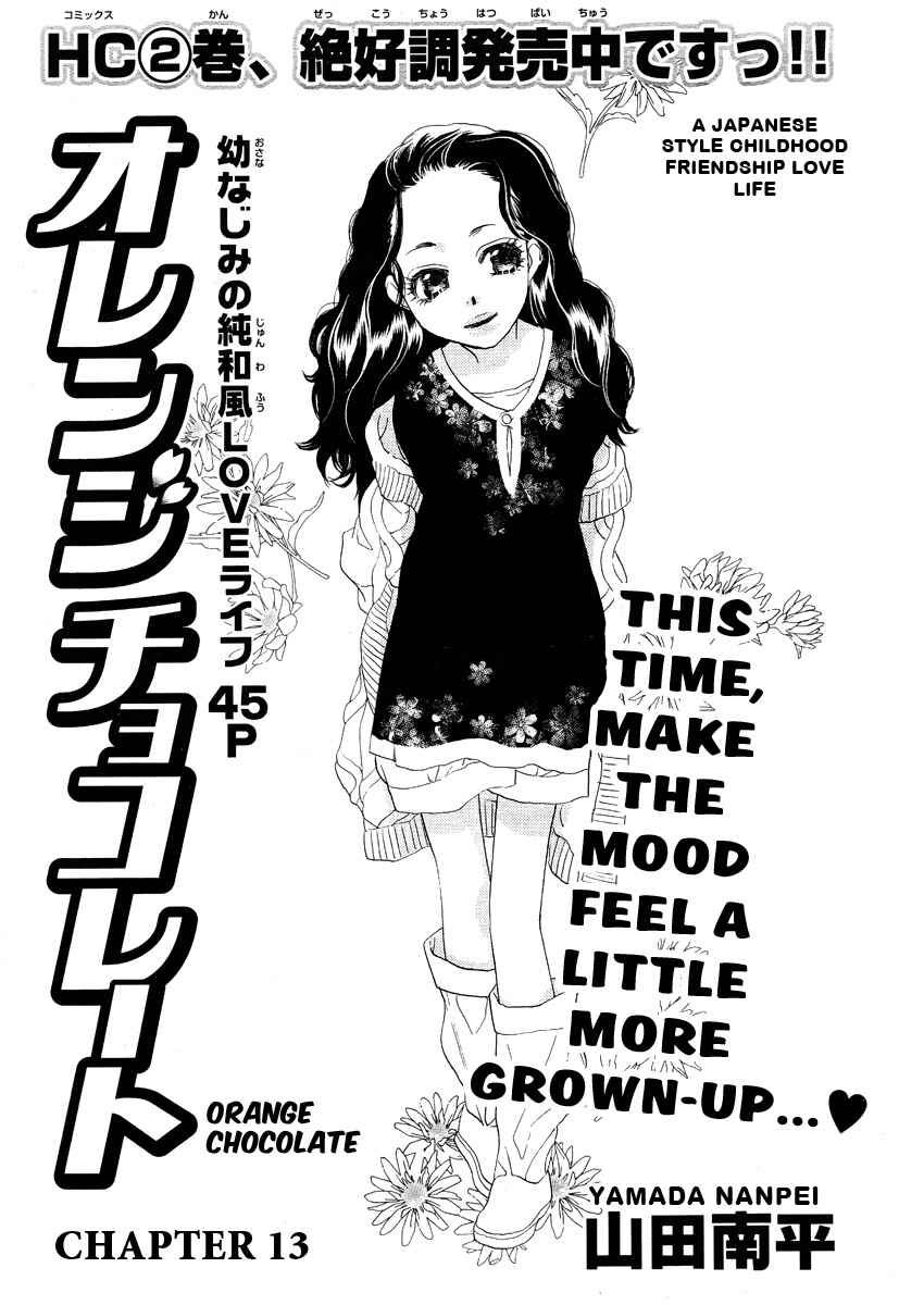 Page 2 Chapter 13 Orange Chocolate