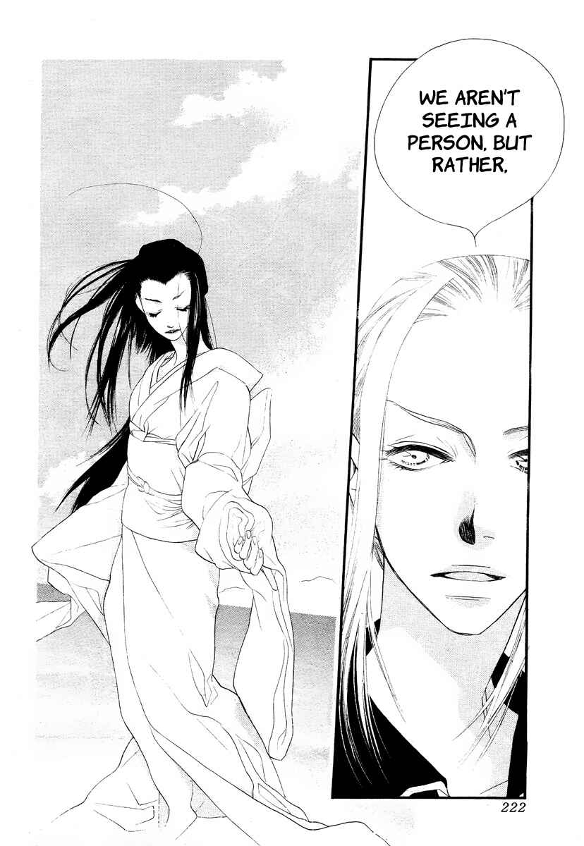 Page 25 Chapter 13 Orange Chocolate