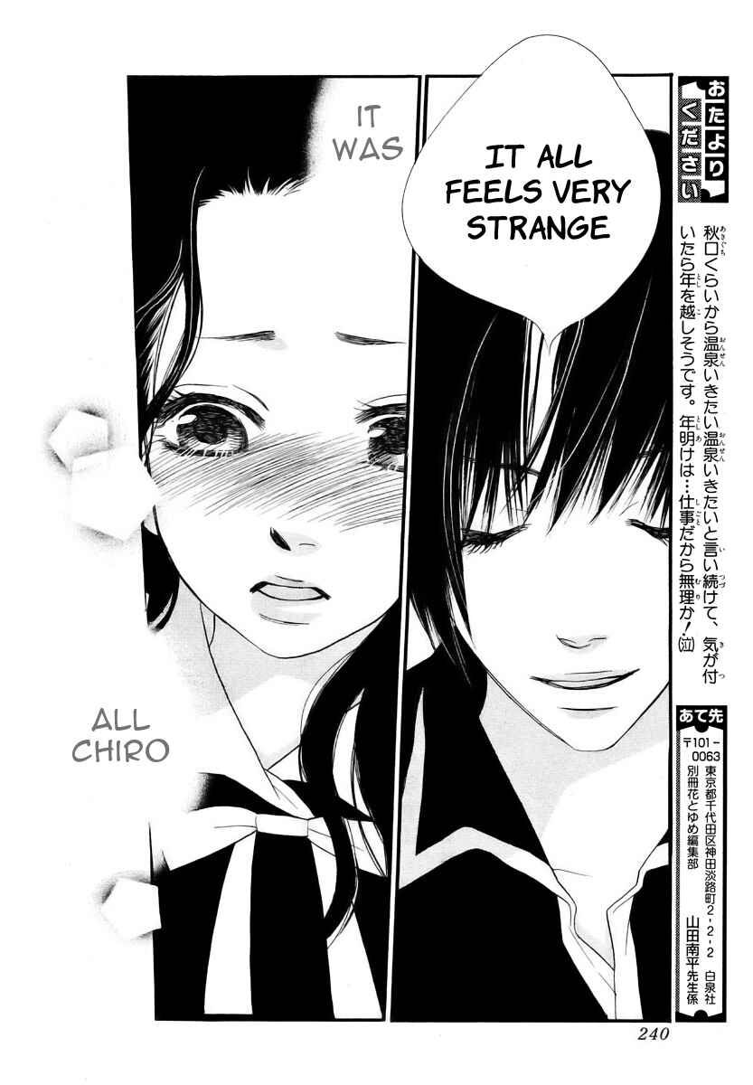 Page 45 Chapter 13 Orange Chocolate