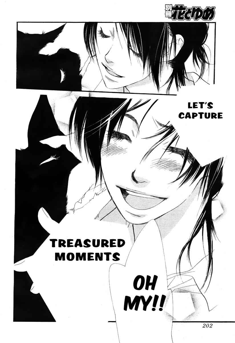 Page 5 Chapter 13 Orange Chocolate