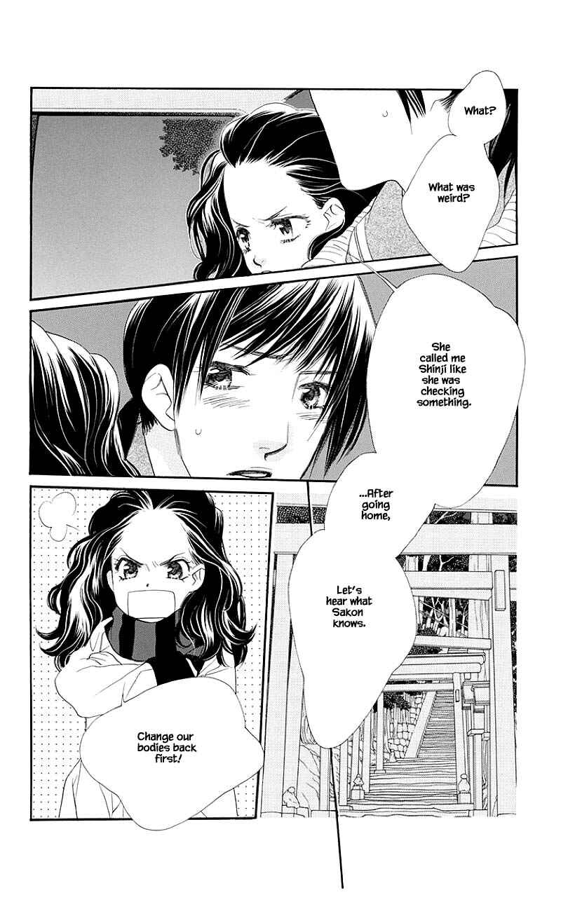 Page 12 Chapter 36.1 Orange Chocolate