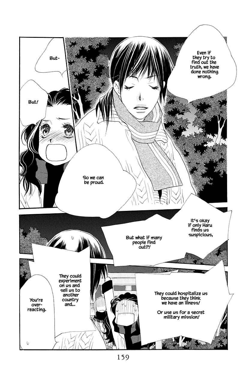 Page 17 Chapter 36.1 Orange Chocolate