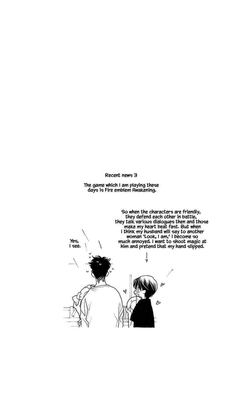 Page 2 Chapter 36.1 Orange Chocolate