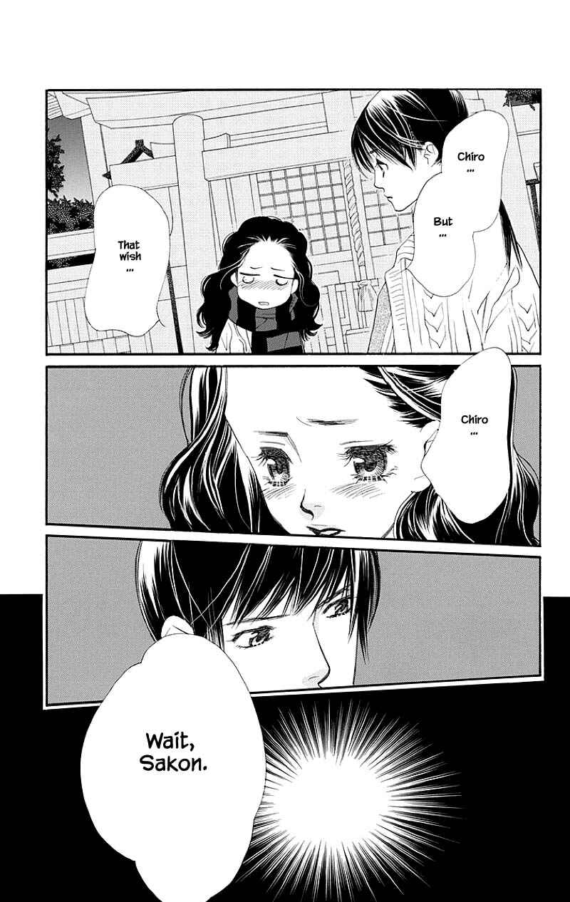 Page 21 Chapter 36.1 Orange Chocolate