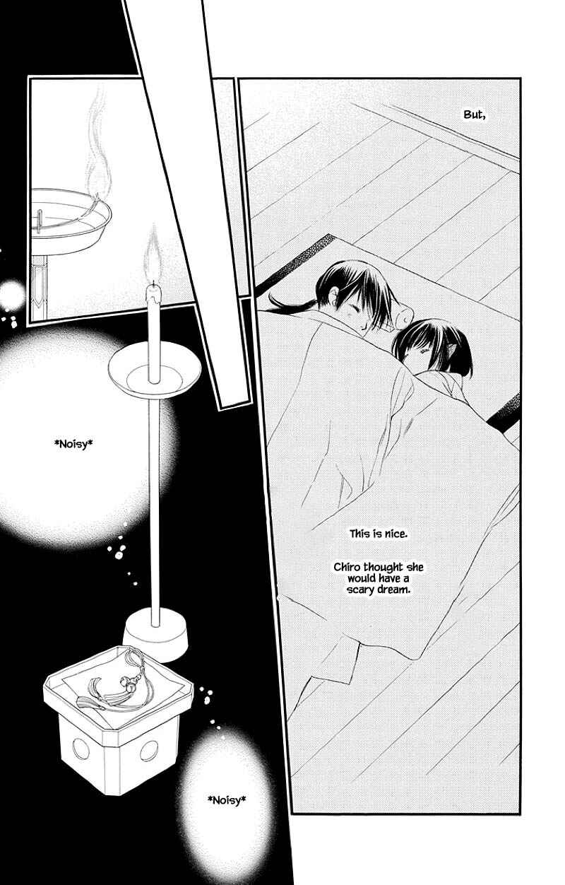 Page 12 Chapter 47.2 Orange Chocolate