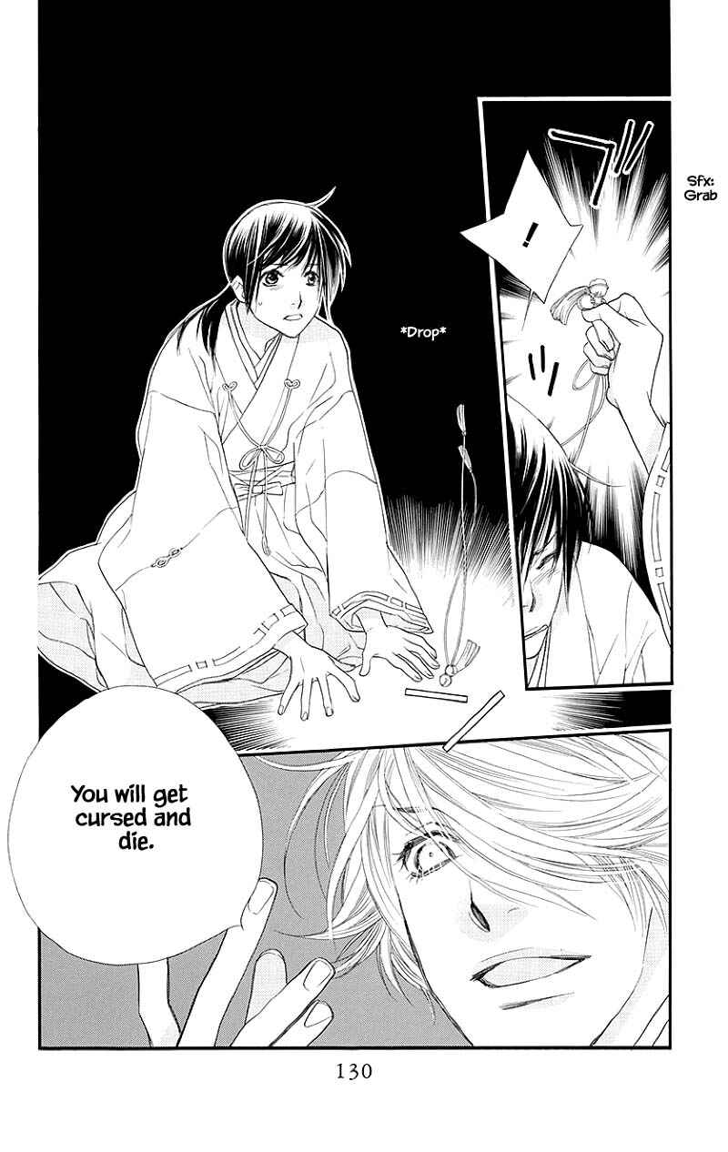 Page 6 Chapter 47.2 Orange Chocolate