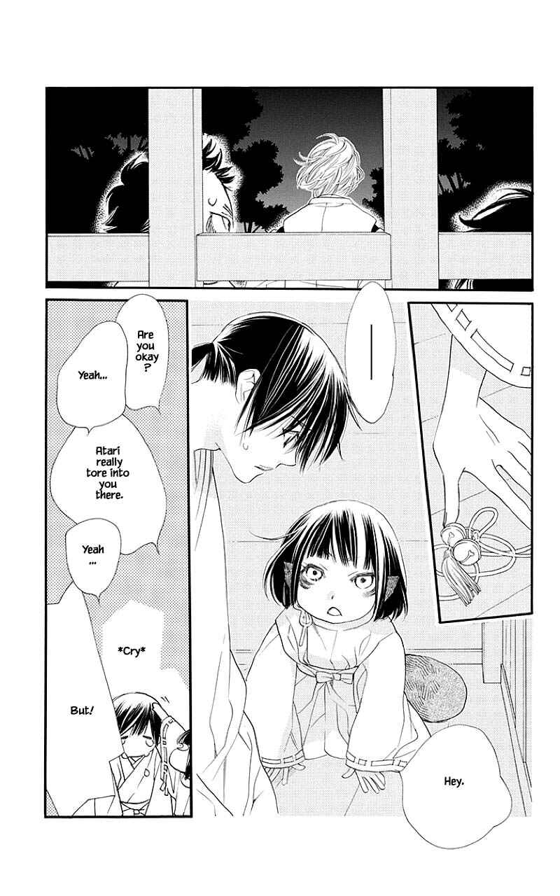 Page 7 Chapter 47.2 Orange Chocolate