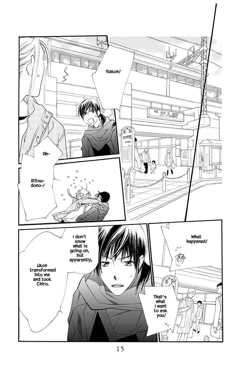 Page 14 Chapter 41.1 Orange Chocolate