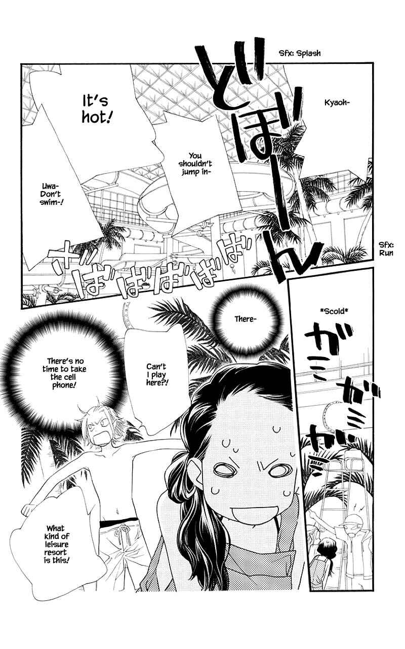 Page 21 Chapter 41.1 Orange Chocolate