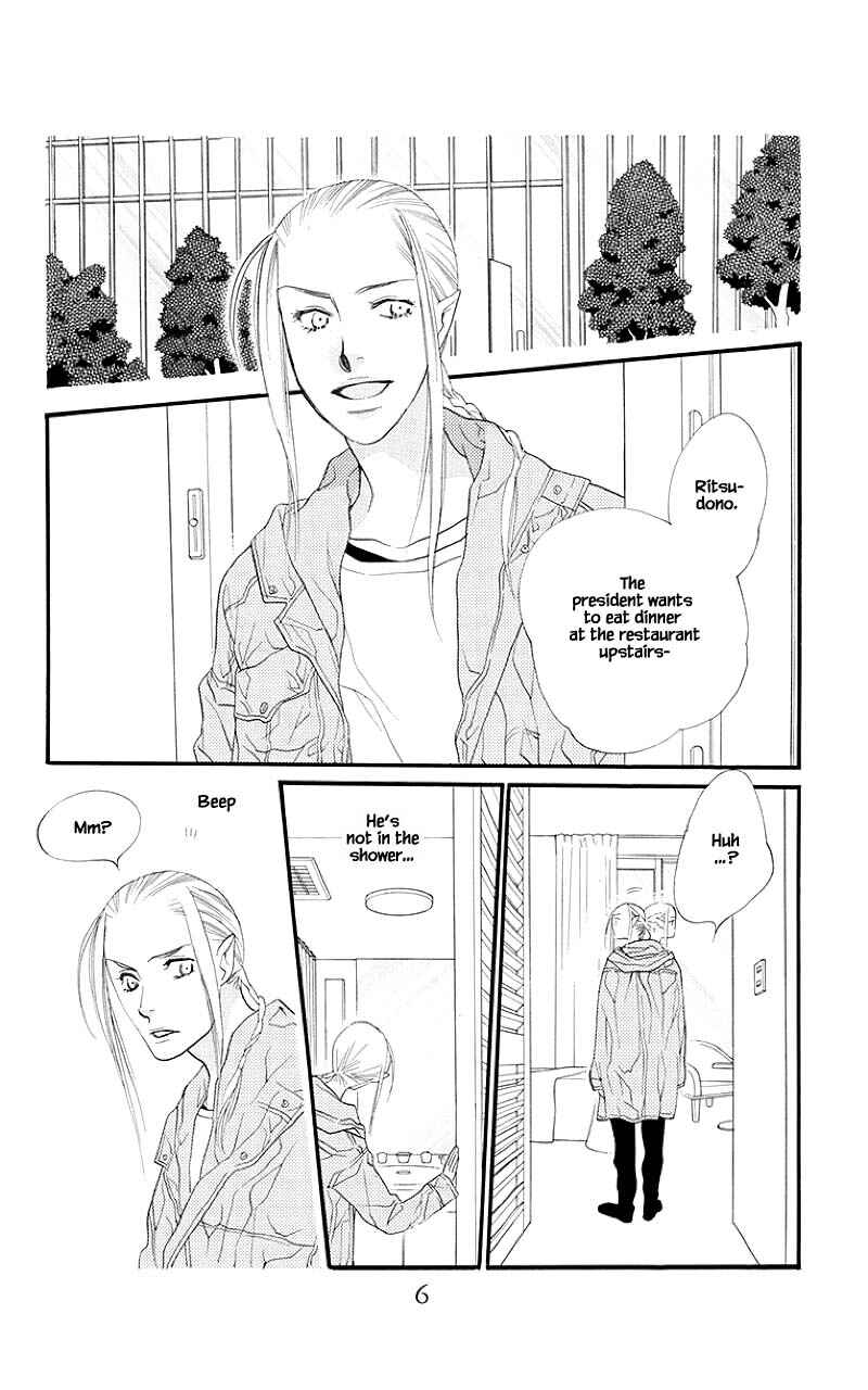 Page 5 Chapter 41.1 Orange Chocolate