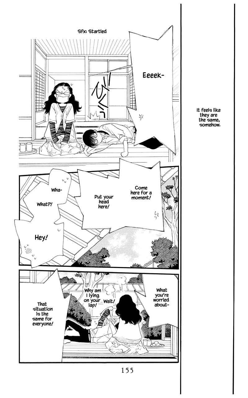 Page 11 Chapter 52.1 Orange Chocolate