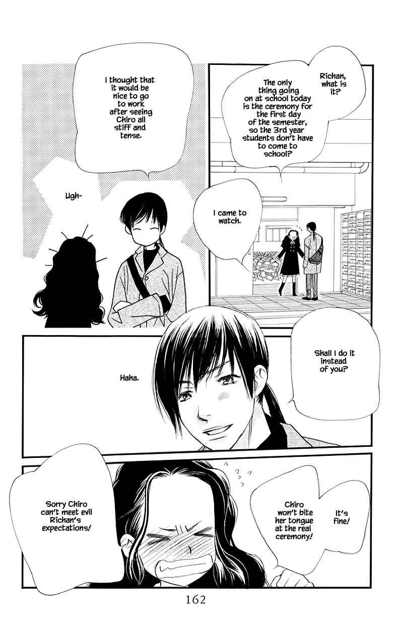 Page 18 Chapter 52.1 Orange Chocolate