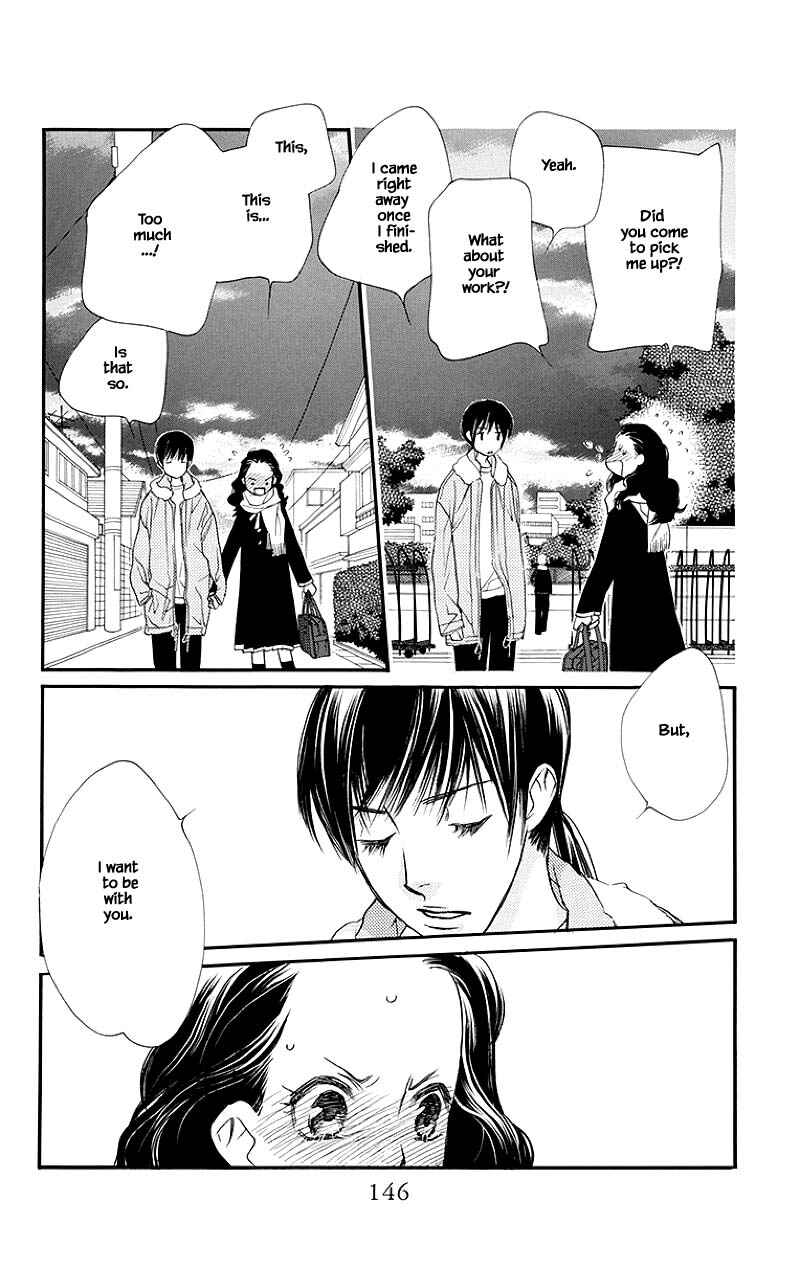 Page 3 Chapter 52.1 Orange Chocolate