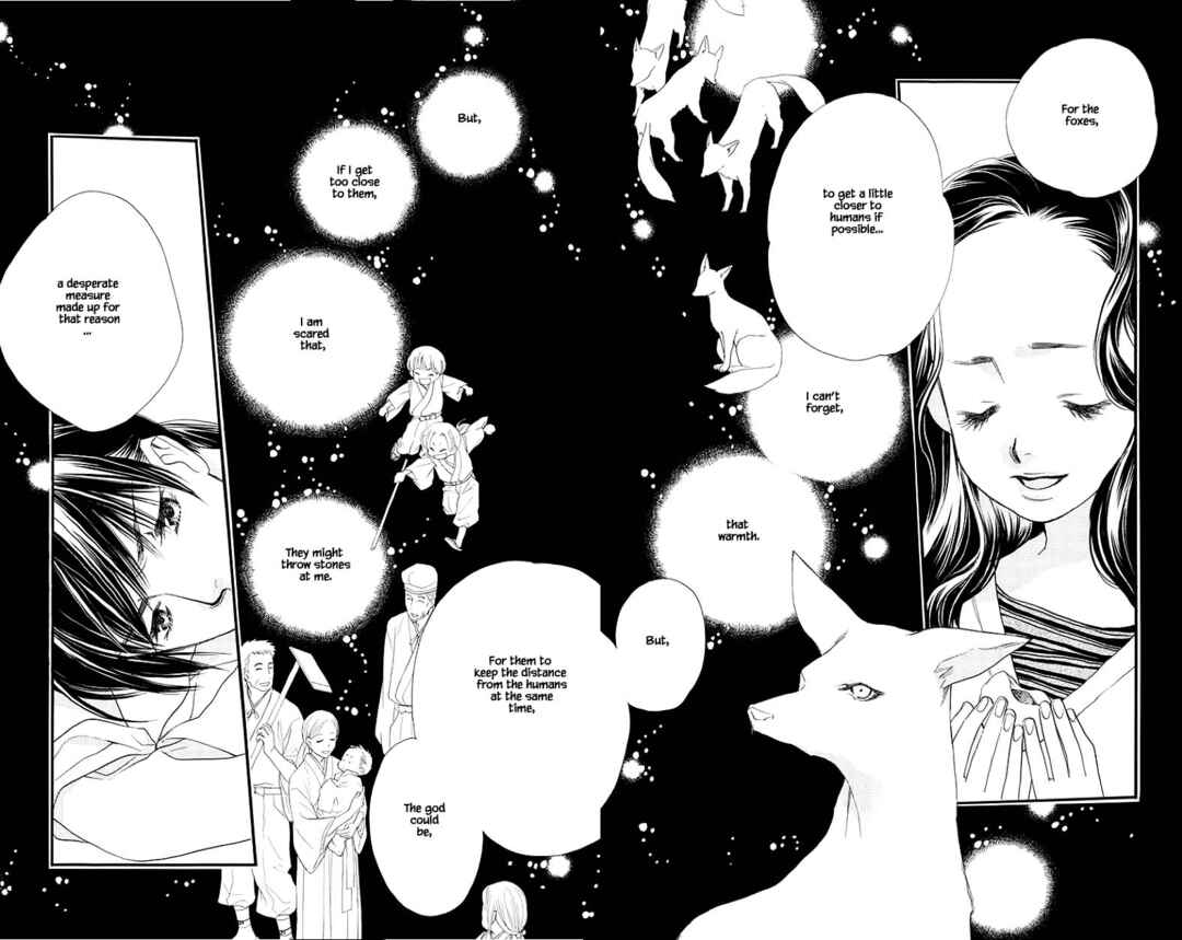 Page 7 Chapter 52.1 Orange Chocolate