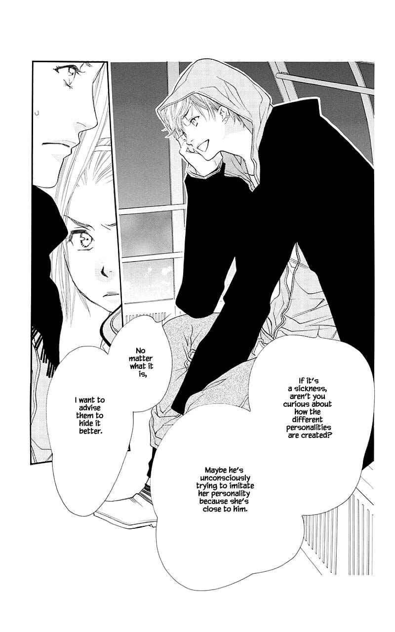 Page 15 Chapter 35.2 Orange Chocolate