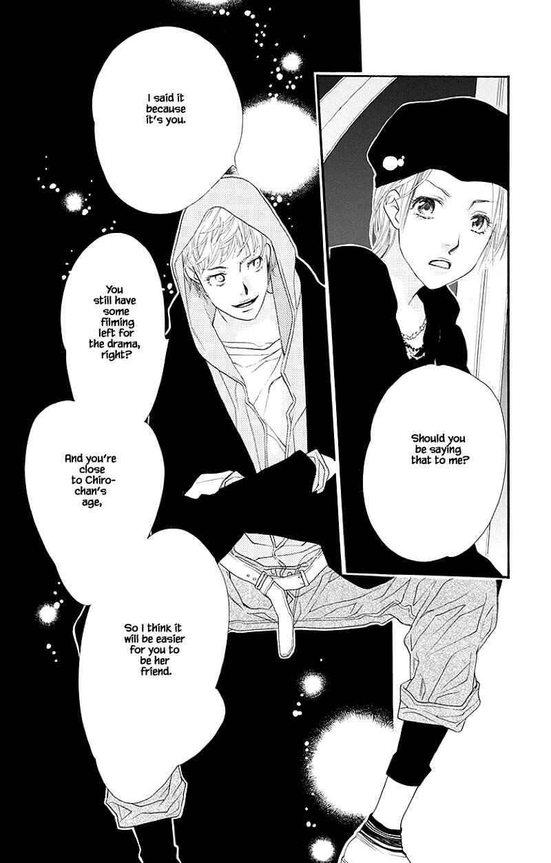 Page 16 Chapter 35.2 Orange Chocolate