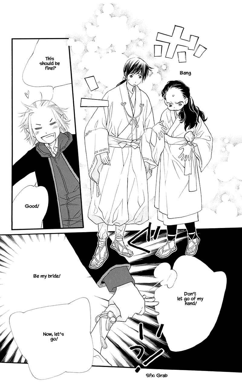 Page 13 Chapter 45.1 Orange Chocolate