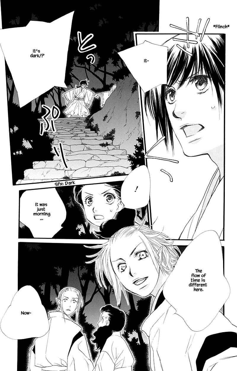 Page 16 Chapter 45.1 Orange Chocolate