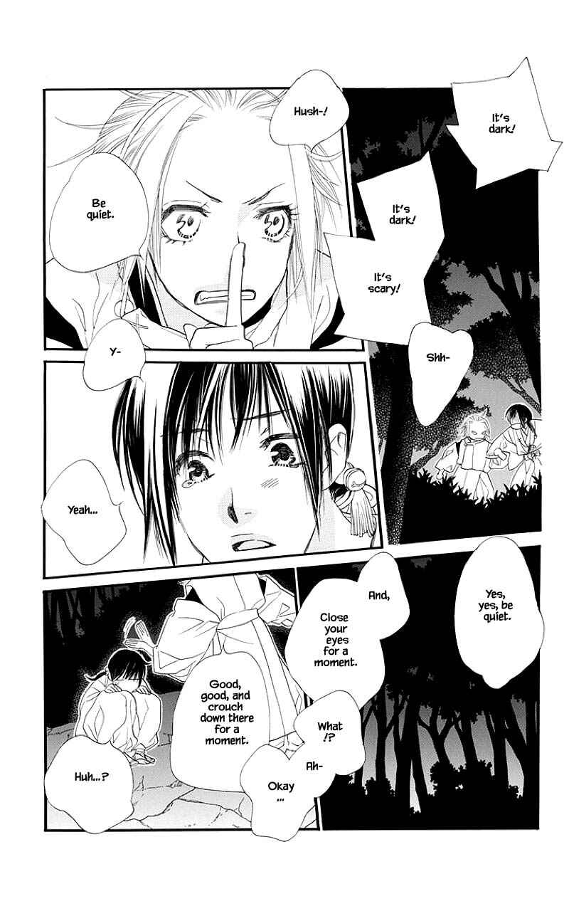 Page 18 Chapter 45.1 Orange Chocolate