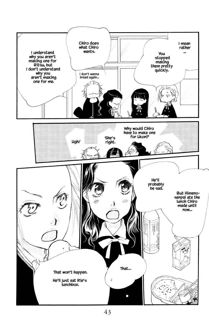 Page 18 Chapter 33.2 Orange Chocolate