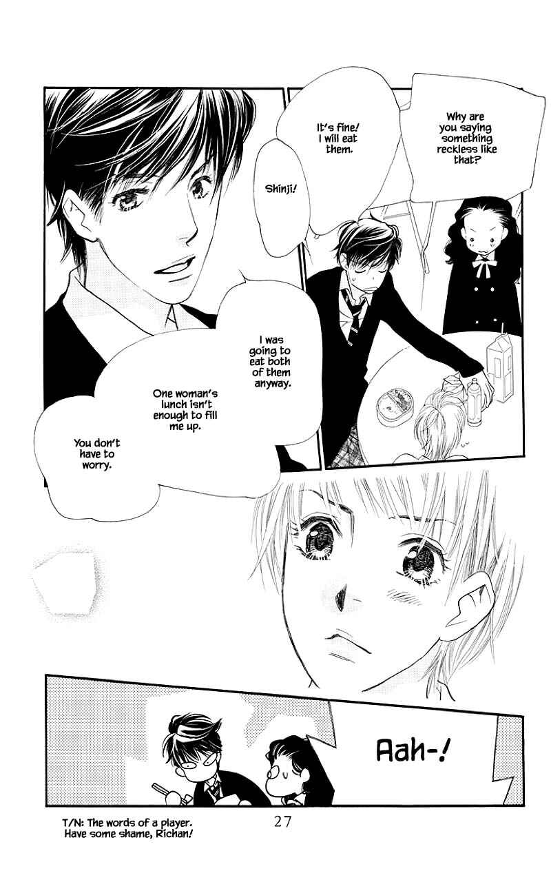 Page 2 Chapter 33.2 Orange Chocolate