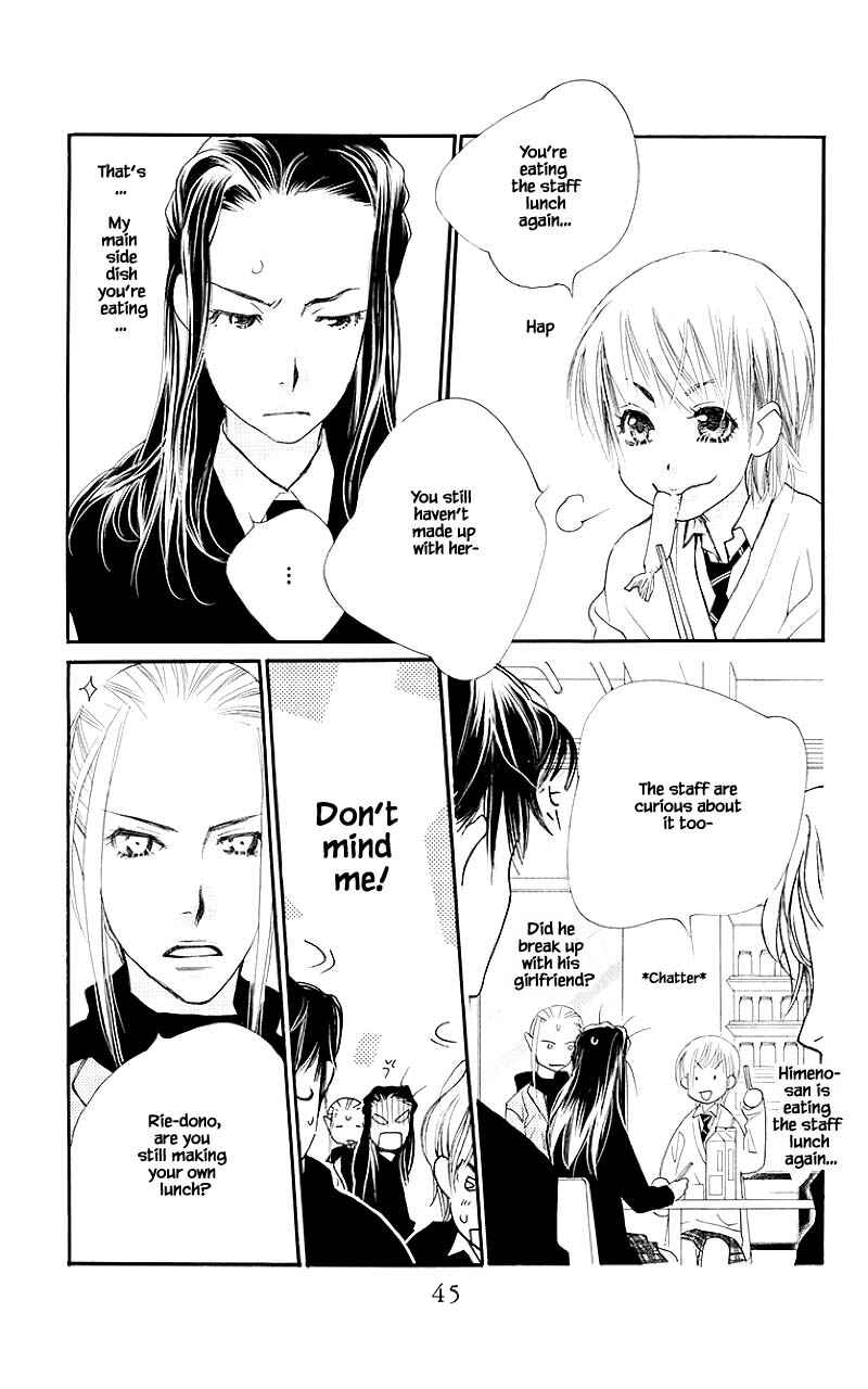 Page 20 Chapter 33.2 Orange Chocolate