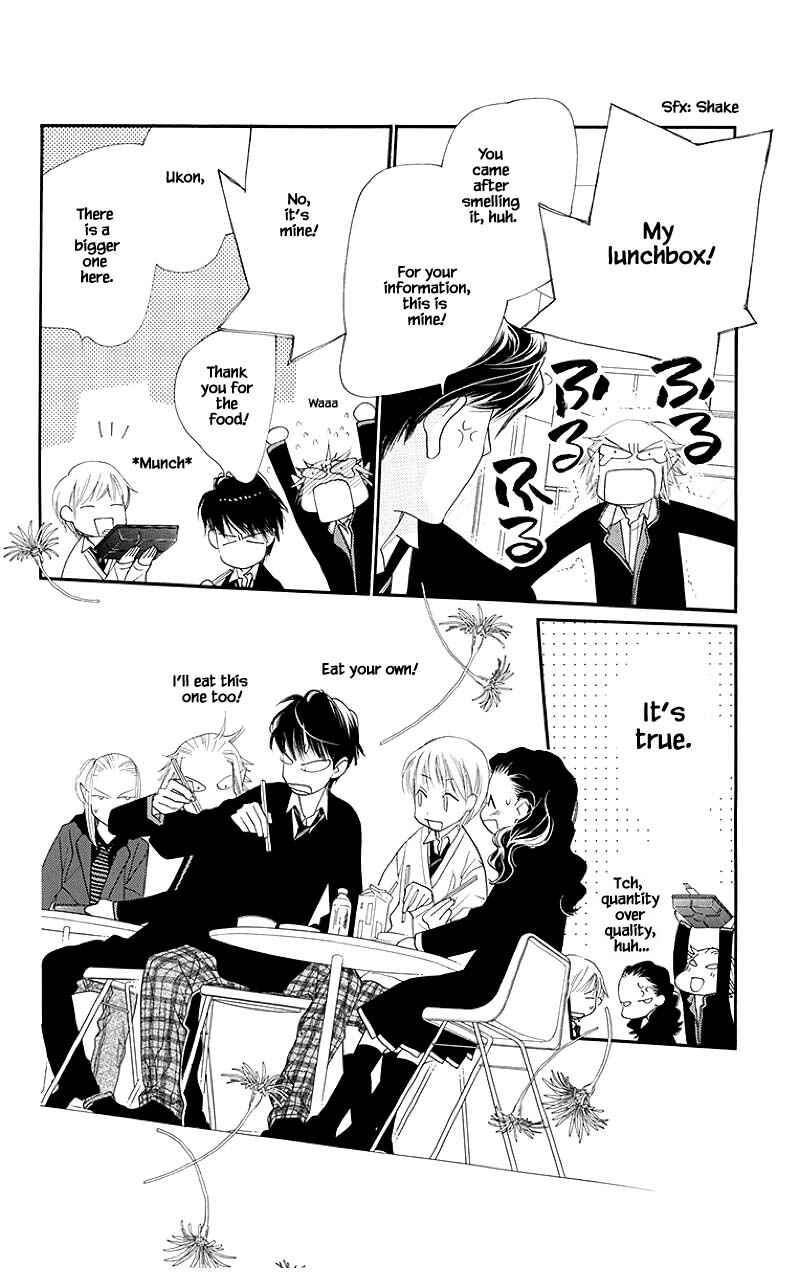 Page 3 Chapter 33.2 Orange Chocolate