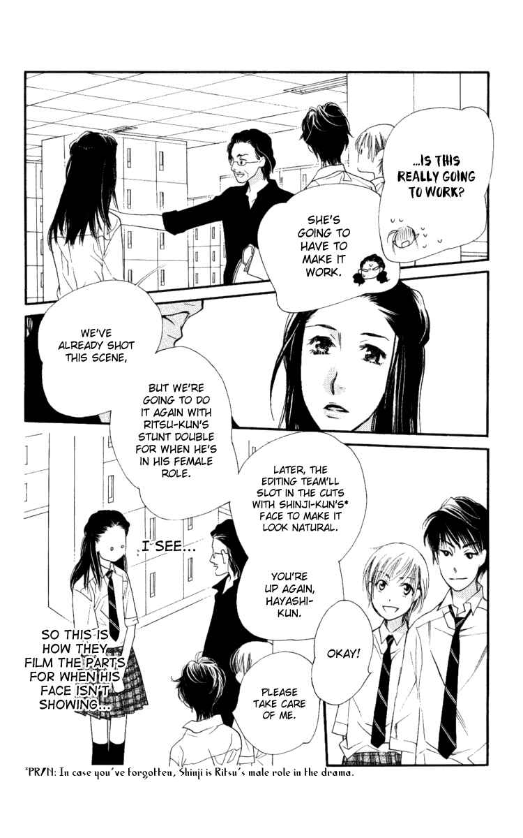 Page 18 Chapter 31 Orange Chocolate