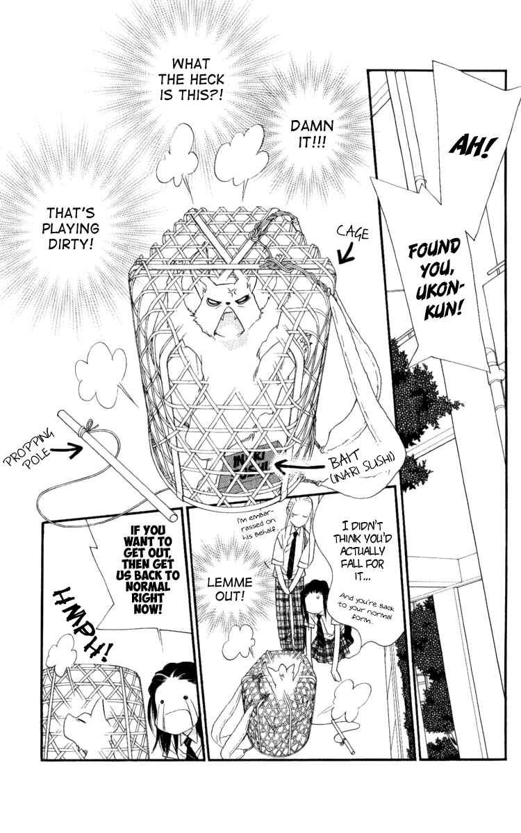 Page 42 Chapter 31 Orange Chocolate
