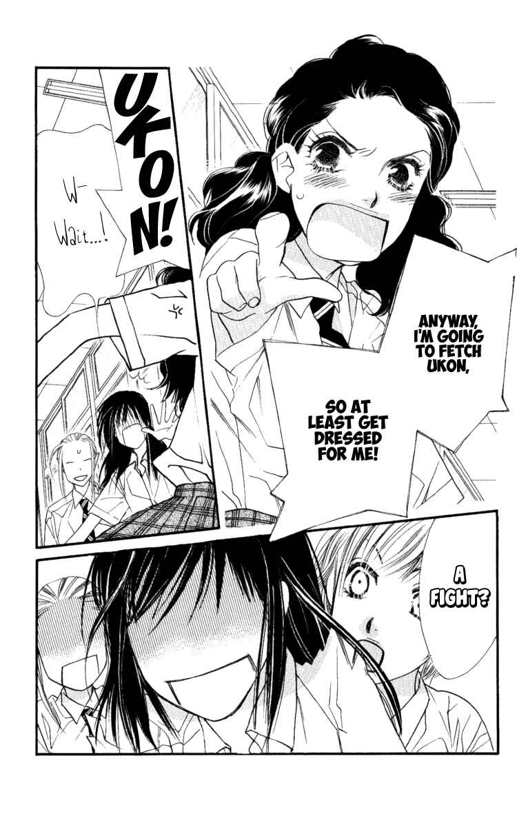 Page 7 Chapter 31 Orange Chocolate