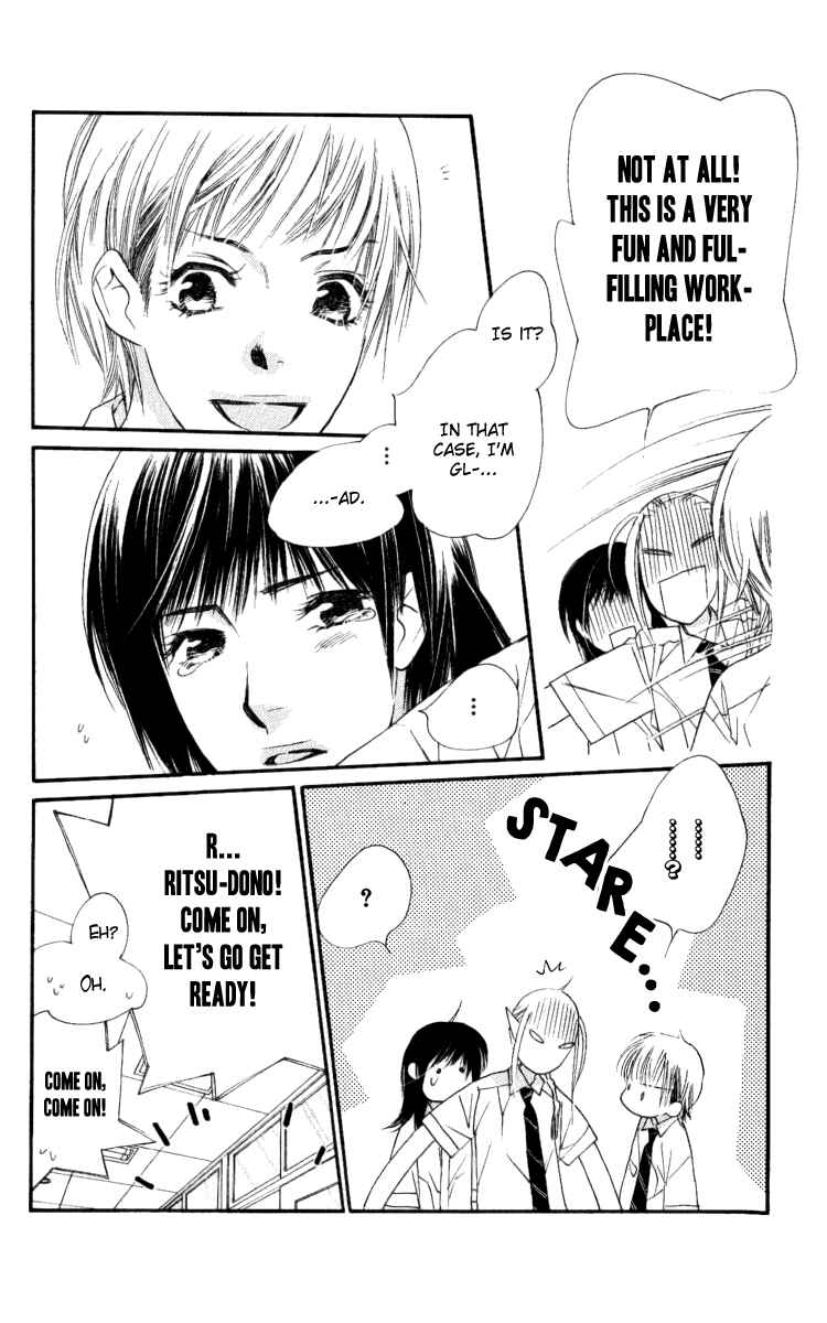 Page 8 Chapter 31 Orange Chocolate