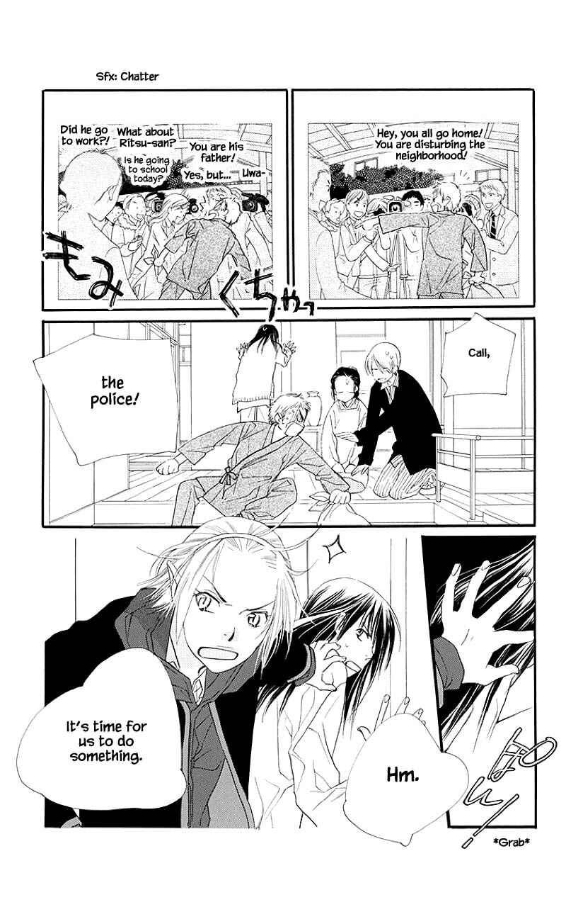 Page 12 Chapter 38.2 Orange Chocolate