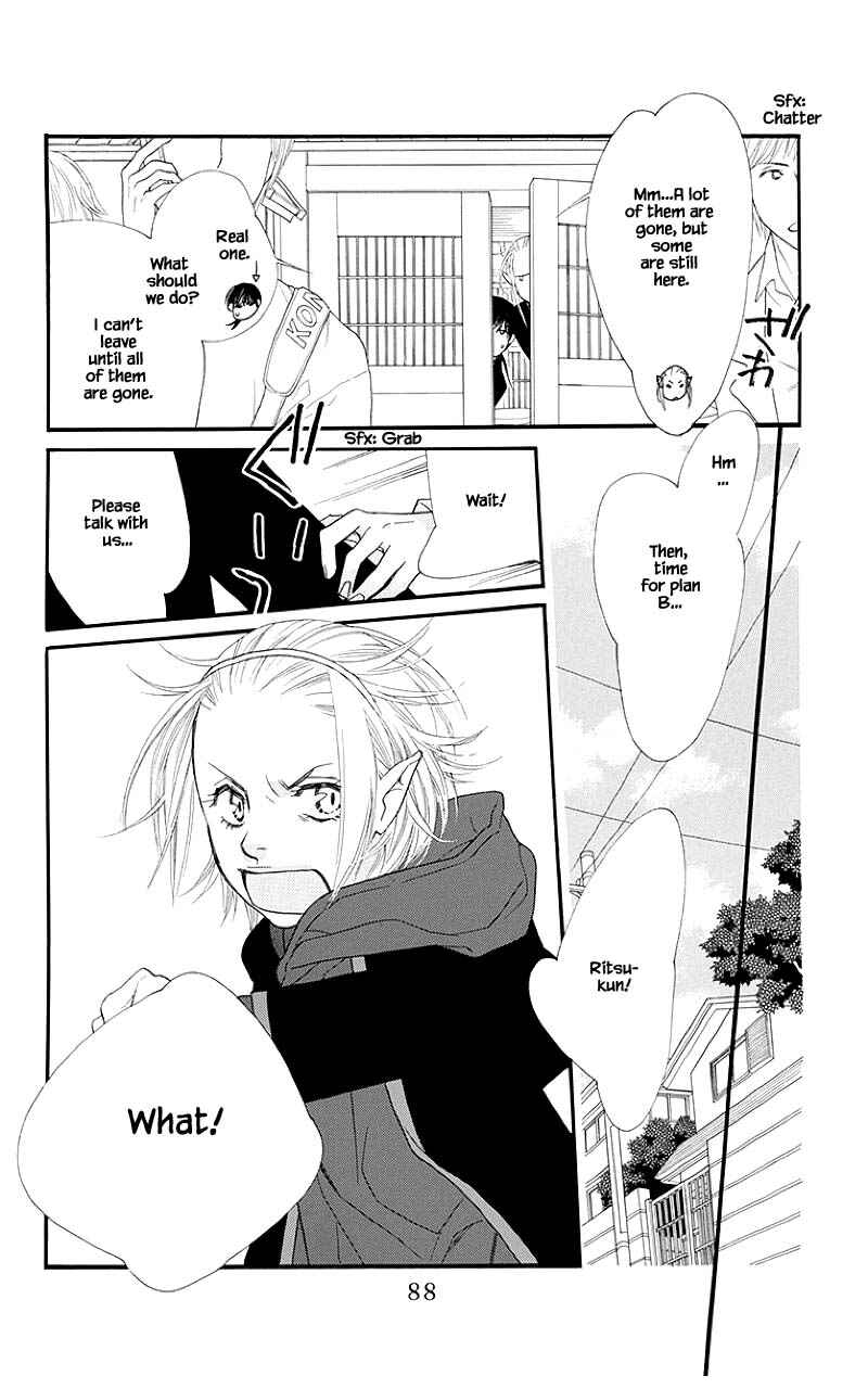 Page 15 Chapter 38.2 Orange Chocolate