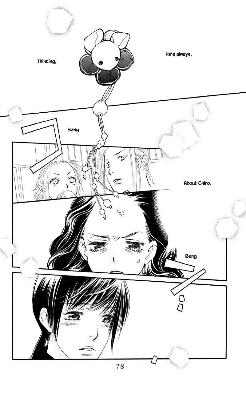 Page 5 Chapter 38.2 Orange Chocolate