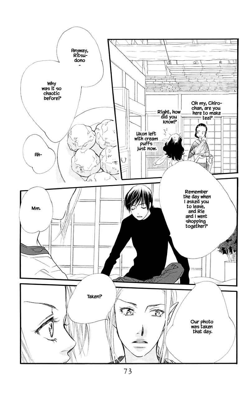 Page 23 Chapter 38.1 Orange Chocolate