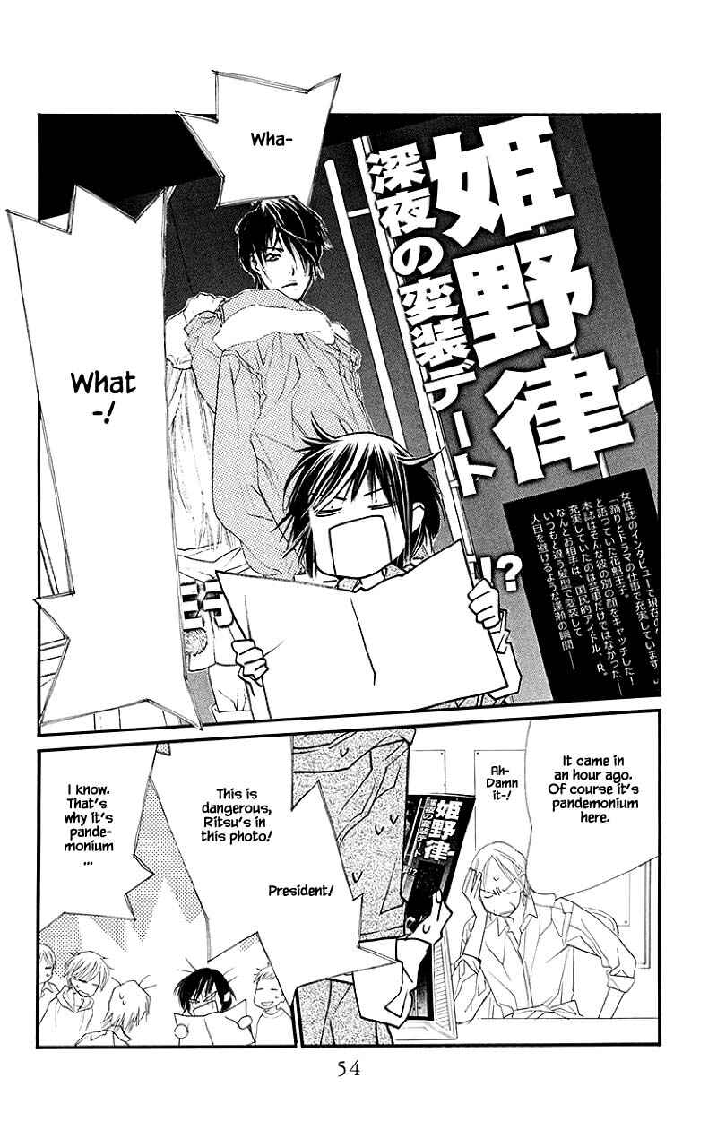 Page 4 Chapter 38.1 Orange Chocolate