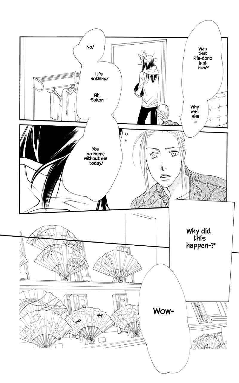 Page 6 Chapter 37.1 Orange Chocolate