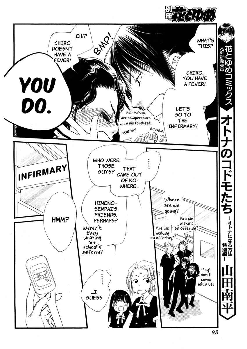 Page 10 Chapter 11 Orange Chocolate