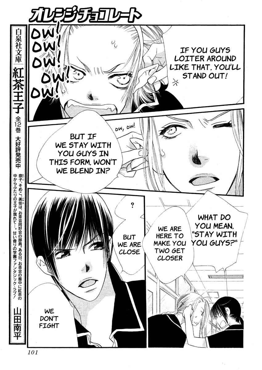 Page 13 Chapter 11 Orange Chocolate